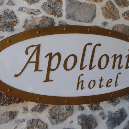 Apollonia Hotel Masouri Exterior foto