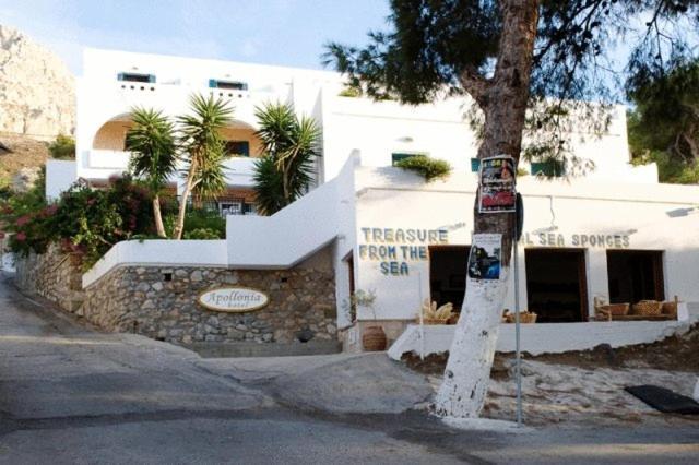 Apollonia Hotel Masouri Exterior foto